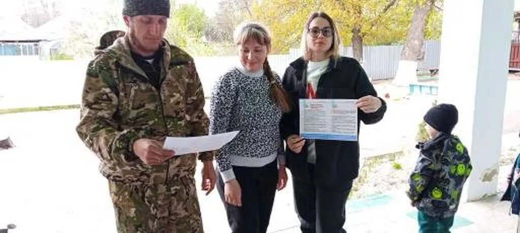 IMG_20260430_101742_992